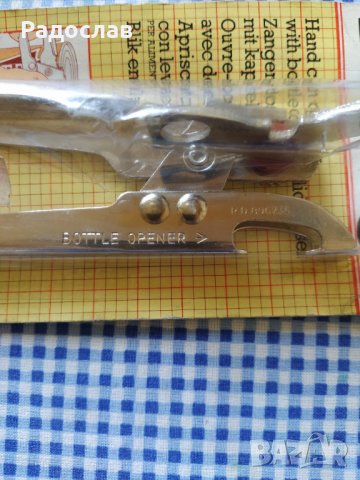 стара английска отварачка Prestige, снимка 2 - Прибори за хранене, готвене и сервиране - 33549587