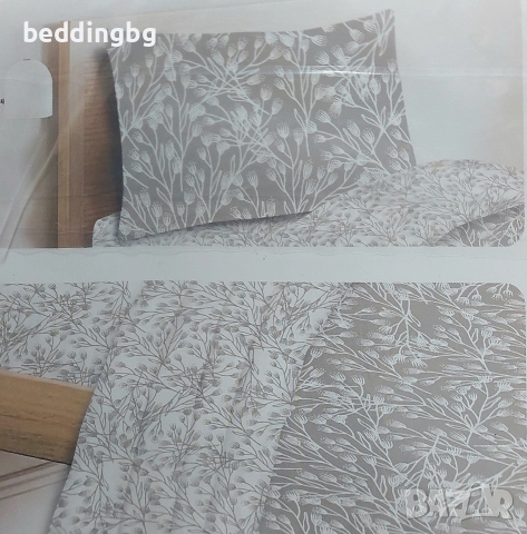 #ПРОМОЦИЯ #Спално Бельо Ранфорс , снимка 6 - Спално бельо - 35952139