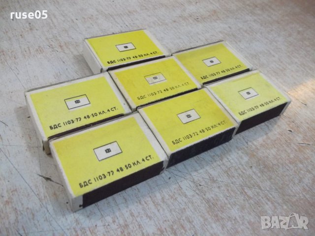 Лот от 7 бр. кибрита "Български кибрит" - 1, снимка 5 - Други ценни предмети - 28126185