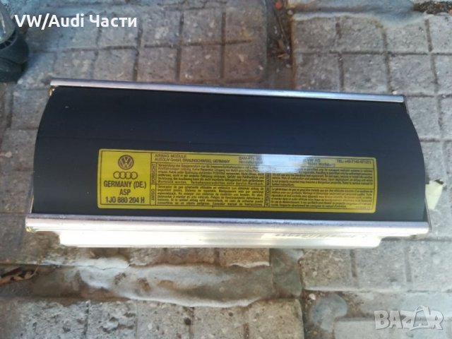 Airbag за Голф 4 Ауди А3 Сеат Шкода Golf 4 Audi A3 Seat Skoda 1J0 880 204 H