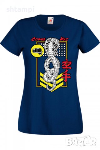 Дамска тениска Филм,Cobra kai 02,Игра,superhero,Изненада,Подарък,Повод,, снимка 6 - Тениски - 37727742