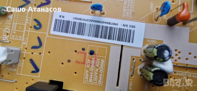 SAMSUNG UE55K5170 със счупена матрица ,BN44-00868A ,BN41-02527A ,T550HVN08.3 Ctrl BD ,CY-FK055BNAV3H, снимка 8 - Части и Платки - 40029176