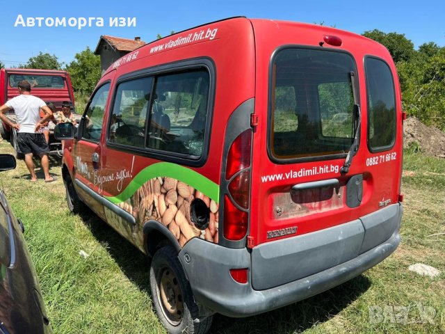 Рено канго 1.9 чист дизел само на части , снимка 4 - Части - 43482153