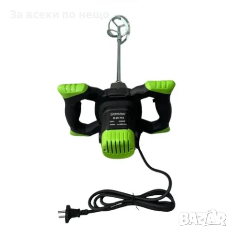 Строителен миксер - Бъркалка за бетон 2400W StahlMayer Black XR, снимка 2 - Други инструменти - 50326439