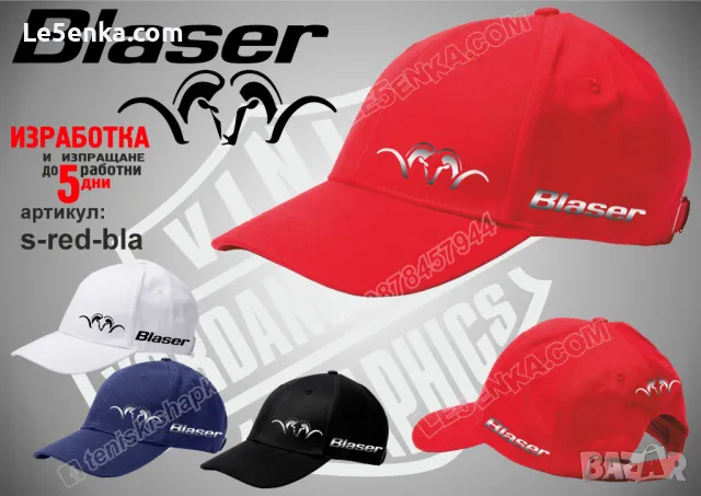 Blaser шапка cap, снимка 3 - Шапки - 36040074