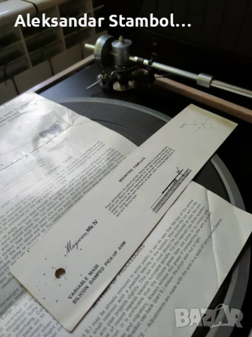 Грамофонно рамо Mayware MKIV, снимка 4 - Грамофони - 50780984