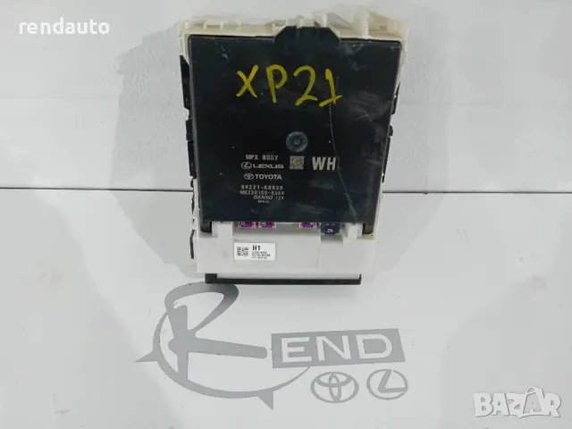 89221-k0020  Контролен модул боди toyota yaris cross 1.5 hybrid 2019-2024