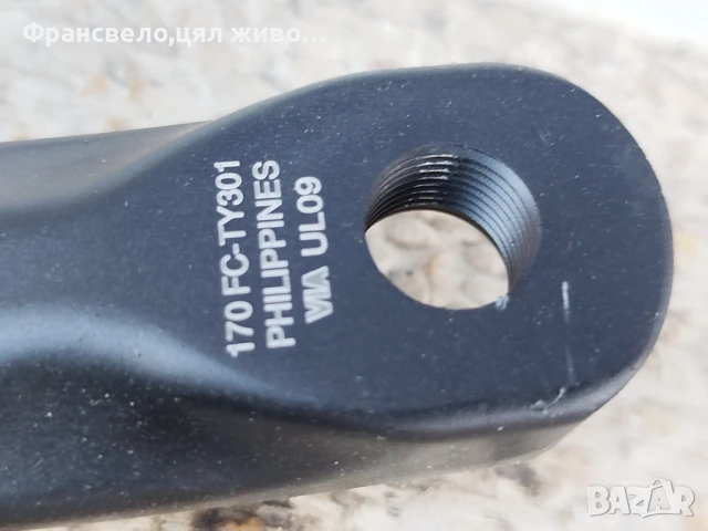 Курбел за велосипед колело Shimano fc ty 301, снимка 3 - Части за велосипеди - 51226735