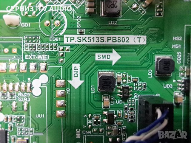 Main board TP.SK513S.PB802 (T),TV ARIELLI  QLED-43N23, снимка 2 - Части и Платки - 43310796