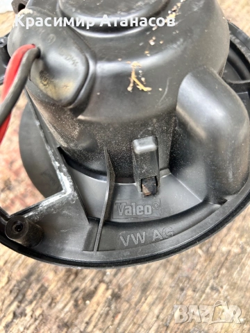 1K2820015F. Мотор вентилатор парно за Сеат Алтеа XL. 2008г, снимка 2 - Части - 53159225