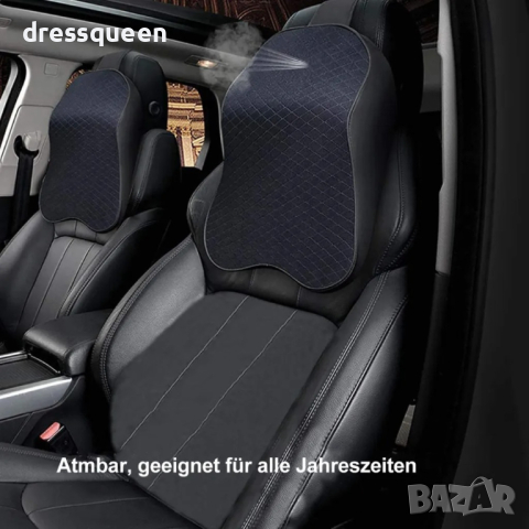 3332 Ортопедична възглавница за шофиране за кръст, снимка 7 - Аксесоари и консумативи - 44906529