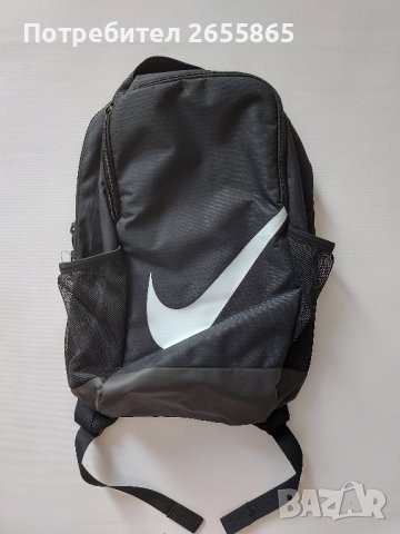 Младежка Раница NIKE, снимка 2 - Раници - 42093864