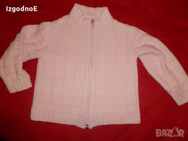 Детска плетена жилетка Българска, снимка 11 - Детски пуловери и жилетки - 27495872