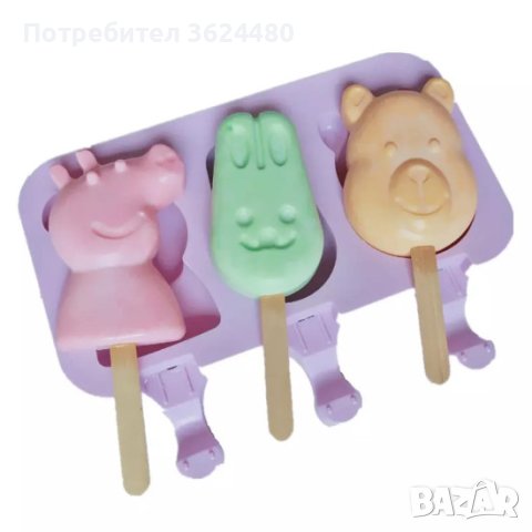 Силиконова форма за сладолед 