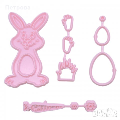 Резци зайче с морков, цветенца и тревичка за фондан или сладки, снимка 3 - Форми - 28464843