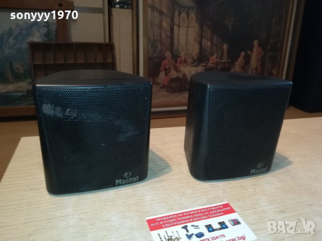 MAGNAT-ВНОС GERMANY-2БР 2610211035, снимка 3 - Тонколони - 34585907