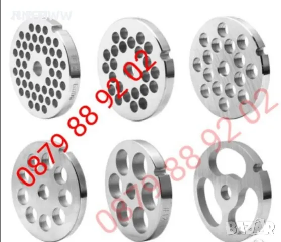 Решетки и Ножове изцяло от неръждаема стомана за електрически Месомелачки номер 12, 22,32., снимка 2 - Месомелачки - 48200739