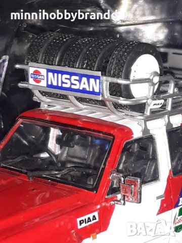 Nissan Patrol 1.43 Scale. Ixo/Altaya. Datsun/Nissan Assistance ( 1991). Top top rare  model., снимка 6 - Колекции - 43942108