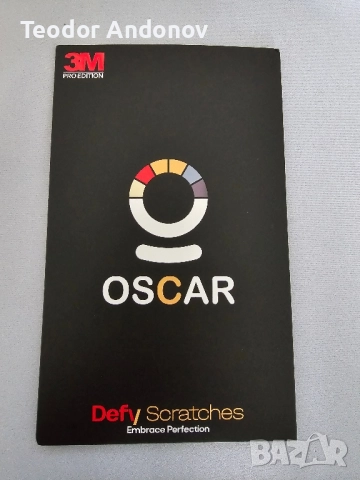 Стикер / скин за Samsung Galaxy S24, снимка 2 - Калъфи, кейсове - 51675332