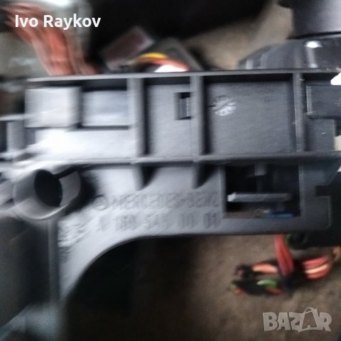 Бушонно табло Mercedes B class W245,  A1695450001, снимка 4 - Части - 43715064