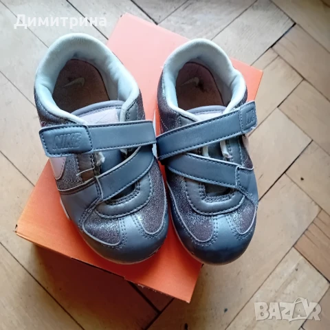 Детски маратонки , снимка 2 - Детски маратонки - 50750878