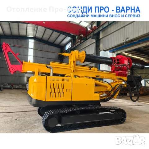 Нова Верижна Пилотна машина ROT-20ТCN1200 до 20 метра , снимка 4 - Индустриална техника - 48365854