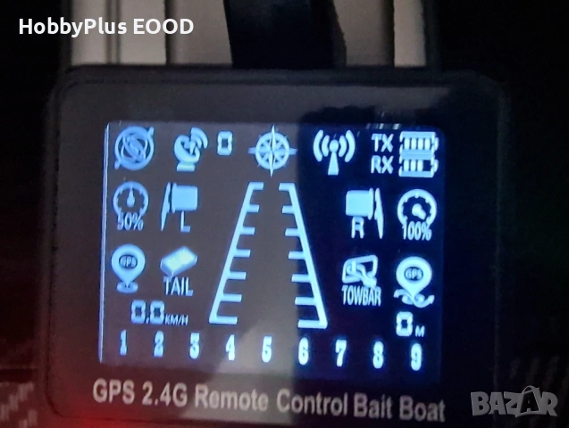 Лодка за захранка HJ817-V6  - Viper 6, снимка 7 - Такъми - 50169935