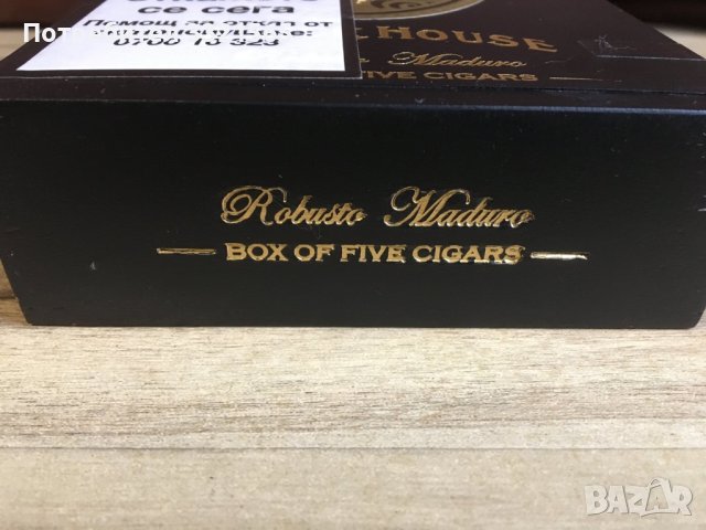 Кутия за пури от Никарагуа, снимка 2 - Колекции - 43240068