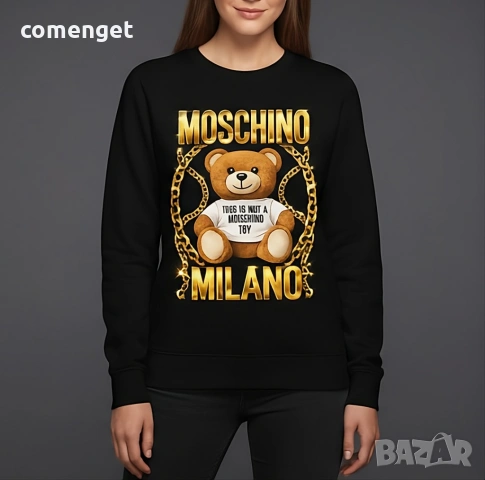 Овърсайз ватирани блузи GOLD CHAIN с MOSCHINO дизайн! Или с ТВОЯ идея!, снимка 2 - Блузи с дълъг ръкав и пуловери - 53116629