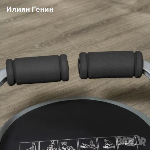 Тренажор за корем, снимка 9 - Фитнес уреди - 49208895