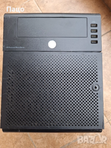 HP Microserver