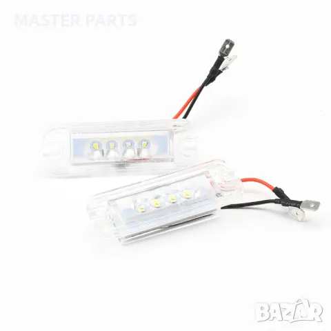 LED плафони за заден регистрационен номер за Mercedes G class W463 1990-2018, снимка 4 - Части - 47673426