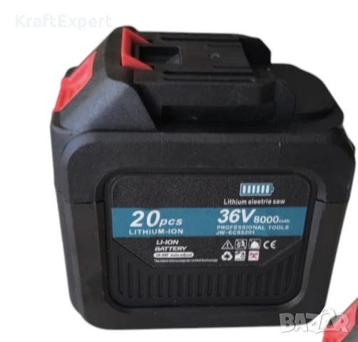 Акумулаторна Резачка за Дърва 40 см с Двойна Батерия, 2 Шини и 2 Вериги, снимка 4 - Други инструменти - 50548850