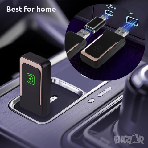 Карплей от  WEEESHOOA, снимка 5 - Друга електроника - 51462244