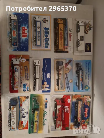 Колекционерски камиончета, снимка 8 - Колекции - 48452512