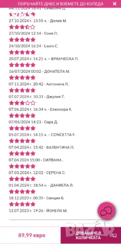 Професионална турмалинова керамична преса 2в1 ,MY LUX  salon studio professional, снимка 8 - Преси за коса - 48332992