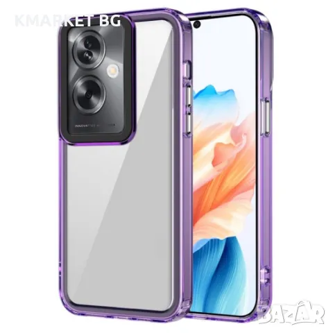 OPPO A79 5G Global/A2 5G Силиконов Калъф Transparent TPU и Протектор, снимка 2 - Калъфи, кейсове - 47897624