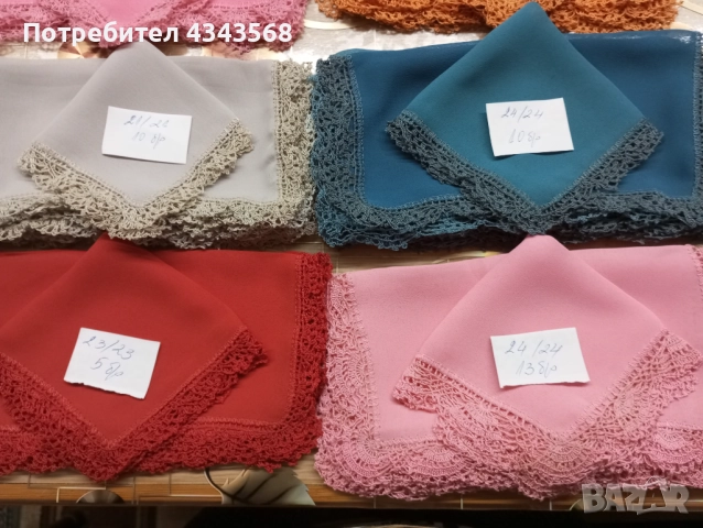 Кърпички нови , снимка 12 - Други - 50231838