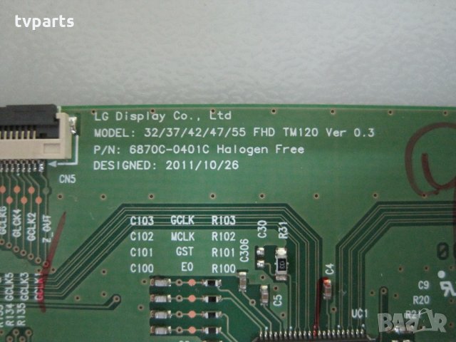 T-con  6870C-0401C 32/37/42/47/55 FHD TM120 Ver 0.3 100% работещ, снимка 2 - Части и Платки - 26845325