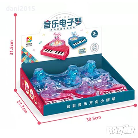Детска музикална играчка - пиано, снимка 4 - Музикални играчки - 43165672