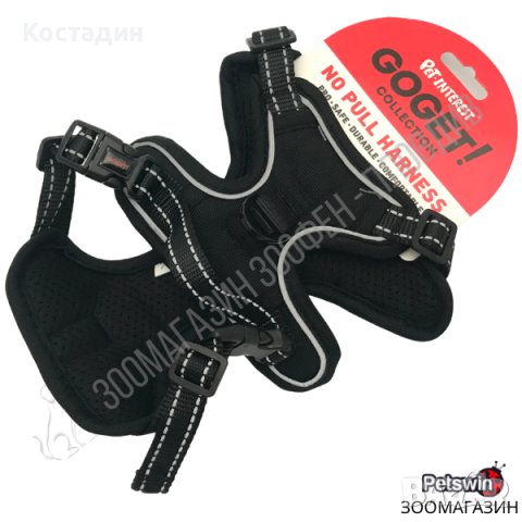 Нагръдник за Куче - с Дръжка - XS, S, M, L, XL - 5 размера - Черен цвят - Pro No Pull Harness, снимка 2 - За кучета - 37162994