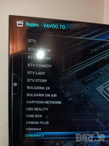 Настроен TV Box, Android 13 ATV, RAM 4GB DDR4, ROM 64GB, CPU RK3528, 8K ULTRA HD, снимка 9 - Приемници и антени - 48800046