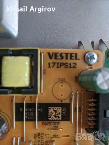 TURBOX TXV-4350SMT-17MB211S-17IPS12-BOE 47-6021131-20, снимка 6 - Части и Платки - 28840285