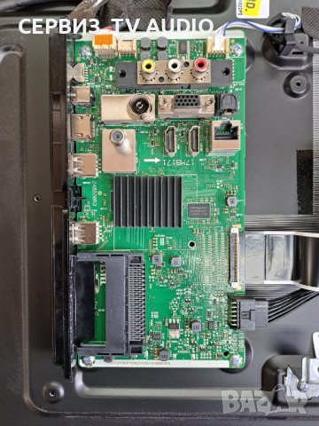 Main board 17MB171 , TV TOSHIBA 32LA2063DG/2, снимка 1 - Части и Платки - 42935306