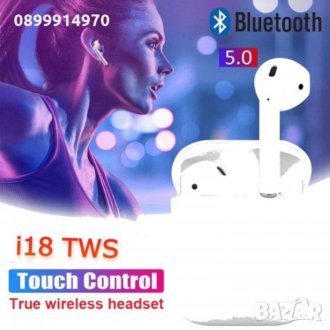 Безжични Bluetooth слушалки i18 TWS / In-ear - бели, снимка 4 - Bluetooth слушалки - 33543778