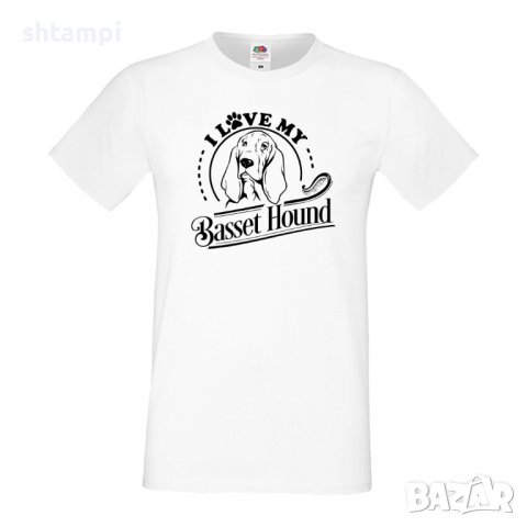 Мъжка тениска I Love My Basset Hound Dog,Куче, животно,подарък,изненада, снимка 2 - Тениски - 36932742