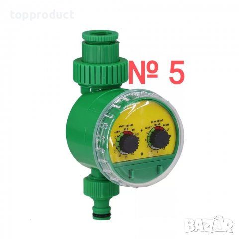 Таймер за поливане, седмичен програматор и за поливане без налягане, бидон, цистерна, самотек, снимка 7 - Градински инструменти - 39339407