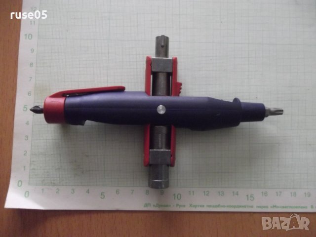 Ключ "SB" щифтов за разпределителни табла, снимка 7 - Ключове - 43911575