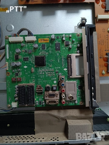 Main board EAX61366604(0)