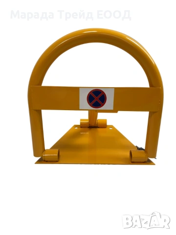 Антипаркинг елемент - скоба ф40 с вградена ключалка подходяща за ограничаване на достъпа 